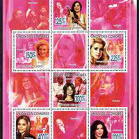Comoro Islands 2009 Famous Actresses perf sheetlet containing 6 values unmounted mint, Michel 2287-92