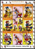 Benin 2009 Beijing Olympics #4 - Disney Characters (Music) perf sheetlet containing 8 values plus label fine cto used
