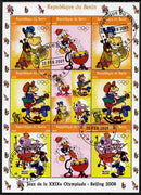 Benin 2009 Beijing Olympics #4 - Disney Characters (Music) perf sheetlet containing 8 values plus label fine cto used