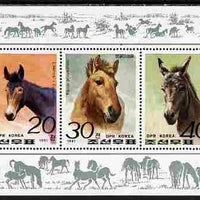 North Korea 1991 Horses perf sheetlet containing set of 5 unmounted mint as SG N3083-87