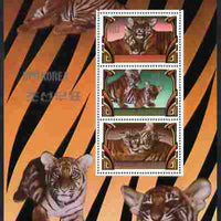 North Korea 1982 Tigers perf sheetlet containing three values (30w, 40w & 80w) unmounted mint as SG N2197-9