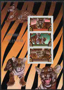 North Korea 1982 Tigers perf sheetlet containing three values (30w, 40w & 80w) unmounted mint as SG N2197-9