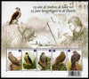 Belgium 2010-14 Birds - 25 Years of Designs by,Andre Buzin perf sheetlet containing 5 x Birds of Prey unmounted mint