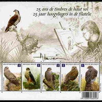 Belgium 2010-14 Birds - 25 Years of Designs by,Andre Buzin perf sheetlet containing 5 x Birds of Prey unmounted mint