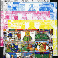 Mali 2010 Olympic Games - Disney Club Penguin #2 sheetlet containing 9 values - the set of 5 imperf progressive proofs comprising the 4 individual colours plus all 4-colour composite unmounted mint