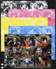 Mali 2010 Football World Cup sheetlet containing 9 values - the set of 5 imperf progressive proofs comprising the 4 individual colours plus all 4-colour composite unmounted mint