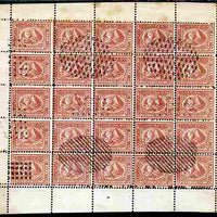 Egypt 1874-75 Sphinx & Pyramid issue Spiro Forgery complete perf sheet of 25 x 5pa brown 'used'