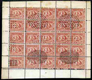 Egypt 1874-75 Sphinx & Pyramid issue Spiro Forgery complete perf sheet of 25 x 5pa brown 'used'