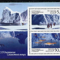 Russia 1990 Soviet-Australian Scientific Co-operation in Antarctica m/sheet unmounted mint, SG MS 6153, Mi BL 213
