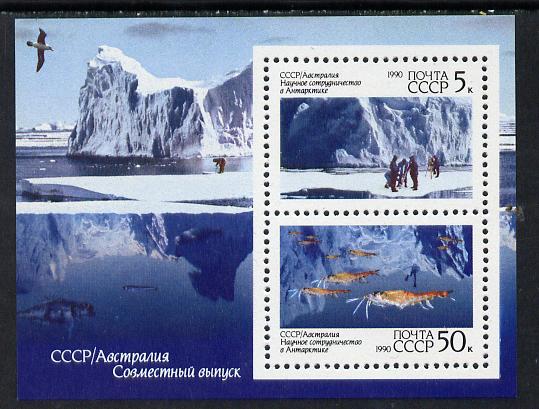 Russia 1990 Soviet-Australian Scientific Co-operation in Antarctica m/sheet unmounted mint, SG MS 6153, Mi BL 213