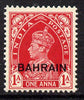 Bahrain 1938-41 KG6 opt on India 1a (SG 23) unmounted mint