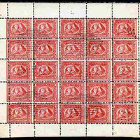 Egypt 1874-75 Sphinx & Pyramid issue Spiro Forgery complete perf sheet of 25 x 1p red 'used'
