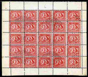 Egypt 1874-75 Sphinx & Pyramid issue Spiro Forgery complete perf sheet of 25 x 1p red 'used'