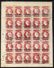 St Helena Forgery 4d on 6d red by Spiro Brothers (West type 1) complete perf sheet of 25 (plate a) 'used' and most attractive, rarely offered