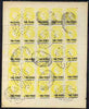 St Helena Forgery 2d on 6d yellow by Spiro Brothers (West type 1) complete perf sheet of 25 (plate b) 'used' and most attractive, rarely offered