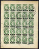 St Helena Forgery 1s on 6d green by Spiro Brothers (West type 1) complete perf sheet of 25 (plate a) 'used' and most attractive, rarely offered