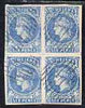 St Helena Forgery 6d blue by David Cohn (West type 2) imperf block of 4