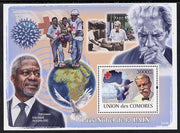 Comoro Islands 2008 Nobel Peace Prize Winners perf s/sheet unmounted mint