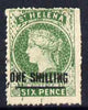 St Helena Forgery 1s on 6d green by Spiro Brothers (West type 1) 'used' single. (Please note: we have a modest stock of this item so the one you receive may not be identical to the one scanned)