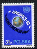 Poland 1982 UN Space Conference unmounted mint, SG 2819*