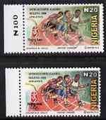 Nigeria 2008 Beijing Olympics,N20 (Athletics) proof marginal single from left side of the sheet complete with matched issued stamp, both unmounted mint.,A few trial proof sheets only were produced showing no marginal inscriptions,