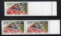 Nigeria 2008 Beijing Olympics N20 (Athletics) proof marginal single from right side of the sheet se-tenant with stamp-sized blank with a very feint printing of the black complete with matched issued pair, both unmounted mint.,A fe……Details Below