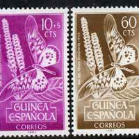 Spanish Guinea 1953 Colonial Stamp Day - Swallowtail Butterfly 10c & 60c unmounted mint SG 384 & 386