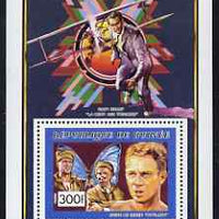 Guinea - Conakry 1991 Steve McQueen & Cary Grant perf m/sheet unmounted mint. Note this item is privately produced and is offered purely on its thematic appeal