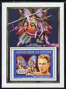 Guinea - Conakry 1991 Steve McQueen & Cary Grant perf m/sheet unmounted mint. Note this item is privately produced and is offered purely on its thematic appeal