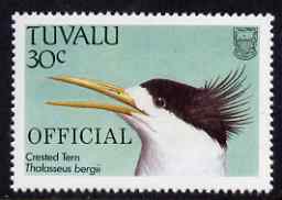 Tuvalu 1989 Crested Tern 30c opt'd OFFICIAL unmounted mint, SG O40
