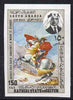 Aden - Kathiri 1968 Napoleon on Horseback Crossing the St Bernard Pass by David 150f imperf unmounted mint Mi 223B