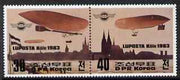 North Korea 1983 Luposta Airmail Exhibition perf se-tenant pair, unmounted mint, SG N2280a