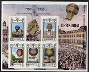 North Korea 1982 Bicentenary of manned Flight (2nd Issue) imperf sheetlet containing 5 values from a limited printing, unmounted mint, SG N2254a