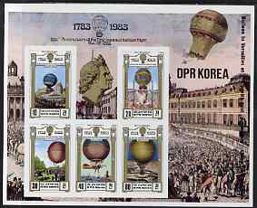North Korea 1982 Bicentenary of manned Flight (2nd Issue) imperf sheetlet containing 5 values from a limited printing, unmounted mint, SG N2254a