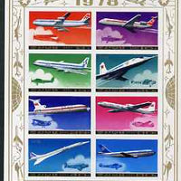 North Korea 1978 Aircraft imperf sheetlet from a limited printing, containing complete set of 8 values, unmounted mint, see after SG N1776