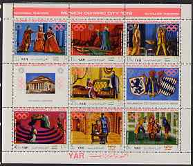 Yemen - Republic 1971 Munich Olympic Games - Operas perf sheetlet containing 7 values plus 2 labels unmounted mint Mi 1311-17
