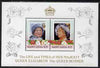 St Lucia 1985 Life & Times of HM Queen Mother (Leaders of the World) the unissued deluxe sheetlet containing 2 x $1.75, unmounted mint, similar to SG 838a