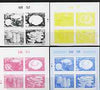 North Korea 2003 Fungi sheetlet containing 4 values - set of 4 imperf progressive proofs comprising the 4 individual colours (magenta, yellow, blue & black) unmounted mint as SG N4331-4