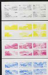 North Korea 2001 Kumol Mountains sheetlet containing 5 values - set of 4 imperf progressive proofs comprising the 4 individual colours (magenta, yellow, blue & black) unmounted mint as SG N4144-48