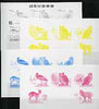 North Korea 2001 Endangered Species sheetlet containing 5 values - set of 4 imperf progressive proofs comprising the 4 individual colours (magenta, yellow, blue & black) unmounted mint as SG N4165-69