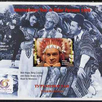 Turkmenistan 1999 International Year of Older Persons - Bob Hope perf s/sheet unmounted mint