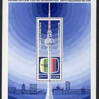 Germany - East 1969 TV Tower perf m/sheet unmounted mint, SG MS E1232
