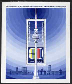 Germany - East 1969 TV Tower perf m/sheet unmounted mint, SG MS E1232