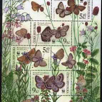 Czech Republic 2002 WWF - Butterflies composite perf sheetlet containing 4 values & 4 labels, unmounted mint, SG MS328