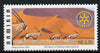 Namibia 2005 Centenary of Rotary International $3.70 (Gemsbok) unmounted mint SG 983