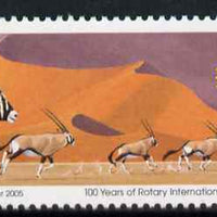 Namibia 2005 Centenary of Rotary International $3.70 (Gemsbok) unmounted mint SG 983