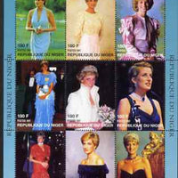 Niger Republic 1997 Princess Diana #1 perf sheetlet containing 9 values (various portraits) unmounted mint