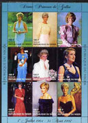 Niger Republic 1997 Princess Diana #1 perf sheetlet containing 9 values (various portraits) unmounted mint
