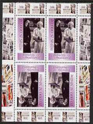 Somaliland 1999 Princes Di & The Pope perf sheetlet containing 4 values arranged in tete-beche format unmounted mint