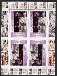 Somaliland 1999 Princes Di & The Pope perf sheetlet containing 4 values arranged in tete-beche format unmounted mint
